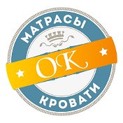 Матрас Ок