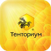 ТЕНТОРИУМ УРАЛЬСК