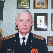 Гриненко Александр