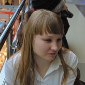 Елена Усова (Ловыгина)