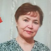 Рашида Ситдикова