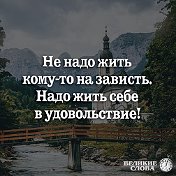 Анвар Очилов