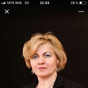 Светлана Эрбутаева (Савченко)