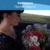 Гульсина Муртазина