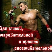 💫Виталий🔥 💳💯Петров✨ GB