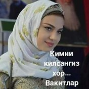 Абдуллох Мухаммадали