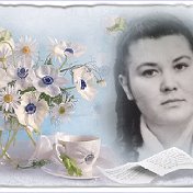 Лидия Костылева (Зуева)
