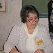 Фаина Макарова(Гордина)
