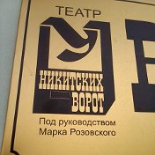 Владимир Терехов