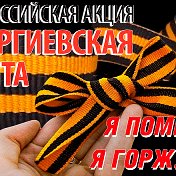 Юлия Котовщикова