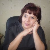 светлана Рябцева