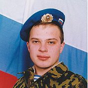 Сергей Бачинин
