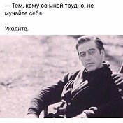 Владимир Счастливый