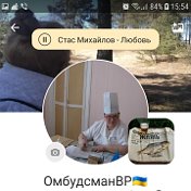 ГБР 214статьяОПГ РАССЛЕДОВАНИЕ💉💊🇺🇦⚰⚖