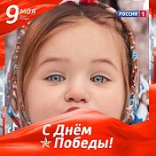 Земля ВСЕЛЕННАЯ