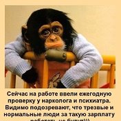 вячеслав ганин