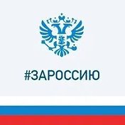 Администрация Анастасиевского сп