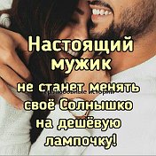 ID не ебает