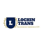 Lochin Trans