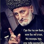 )))Х((( )))Т(((