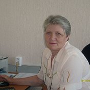 Валентина Аксинина