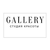 Студия красоты ГАЛЕРЕЯ