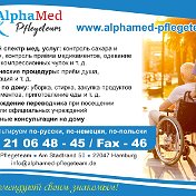 Pflegedienst AlphaMed24x7