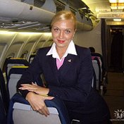 Stewardess Stewardess