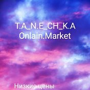 TA-NE-CH-KA Onlain-Market
