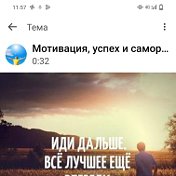 Лия Абди