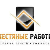 доборные детали кчр