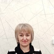Татьяна Богачева(Сысоева)