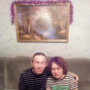 Татьяна и Сергей Пешковы