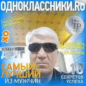 Исрапил Сумалаев