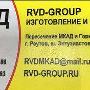 RVD GROUP