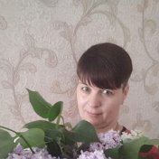 Татьяна  Владимировна