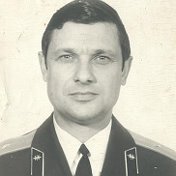 Анатолий Базалийский