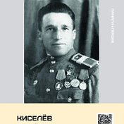 Вячеслав Милушкин
