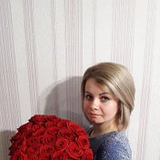Екатерина Крыльцова