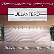 Delantero Ru