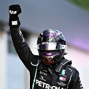 ЧЕМПИОН ФОРМУЛЫ F1