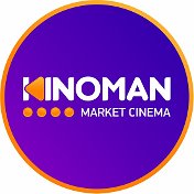KINOMAN market cinema