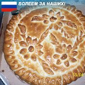 кафе "СИБИРЬ"