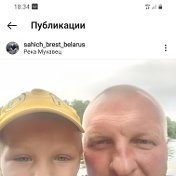 Александр Петращук