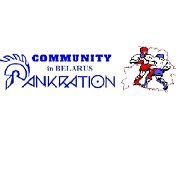 Pankration WLP