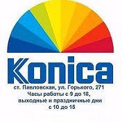 KONICA konica