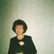 Людмила Городничева
