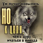 Хаваж Балоев