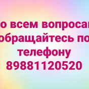 MiniHappy 898811 20520 Детский праздник