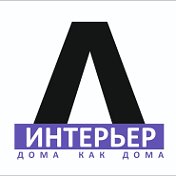 Компания ДЕЛТ